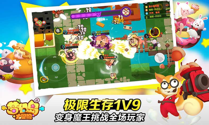vivo应用商店- 机智问答,智慧问答助手